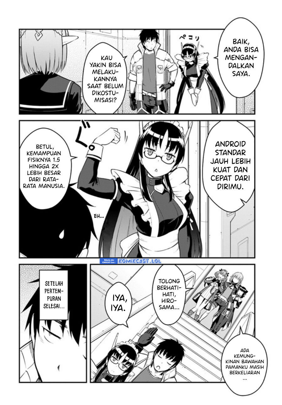 Mezametara Saikyou Soubi to Uchuusen-mochi datta no de, Ikkodate Mezashite Youhei Toshite Jiyuu ni Ikitai